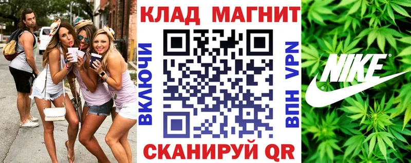 Купить наркотик Любим Codein  Кокаин  Мефедрон  Гашиш  Alpha PVP 