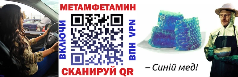 цена   Любим  АМФЕТАМИН VHQ 