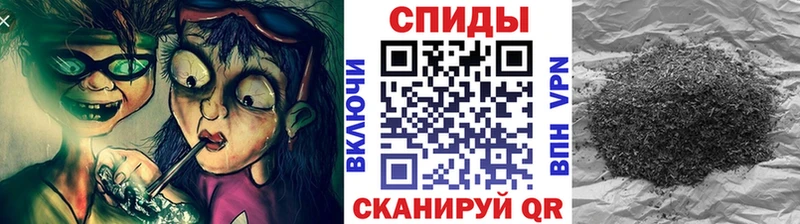 Бутират BDO  Любим 