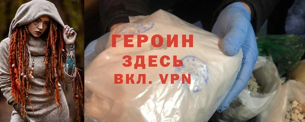 ешки Баксан