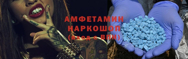 марихуана Балабаново