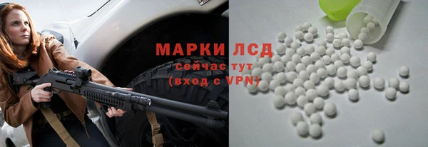 ешки Баксан