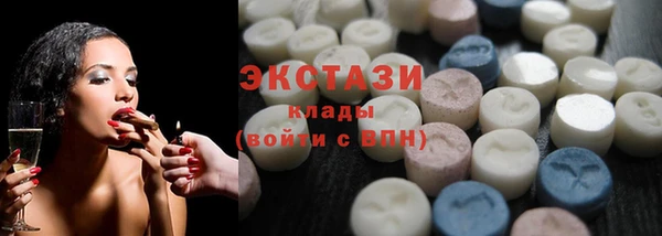 ешки Баксан