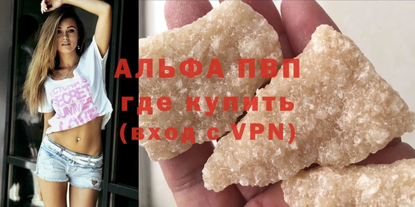 ешки Баксан