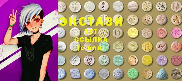 ешки Баксан