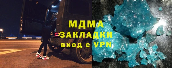 ешки Баксан