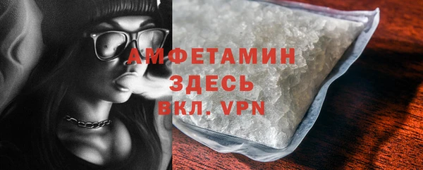 ешки Баксан
