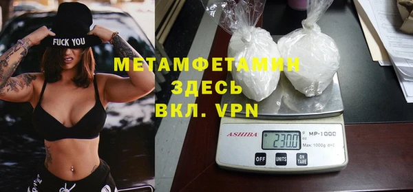 ешки Баксан