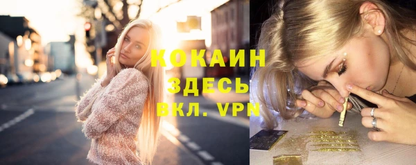 ешки Баксан