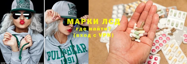 ешки Баксан