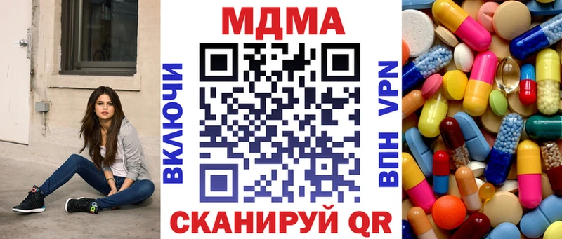 MDMA VHQ Любим